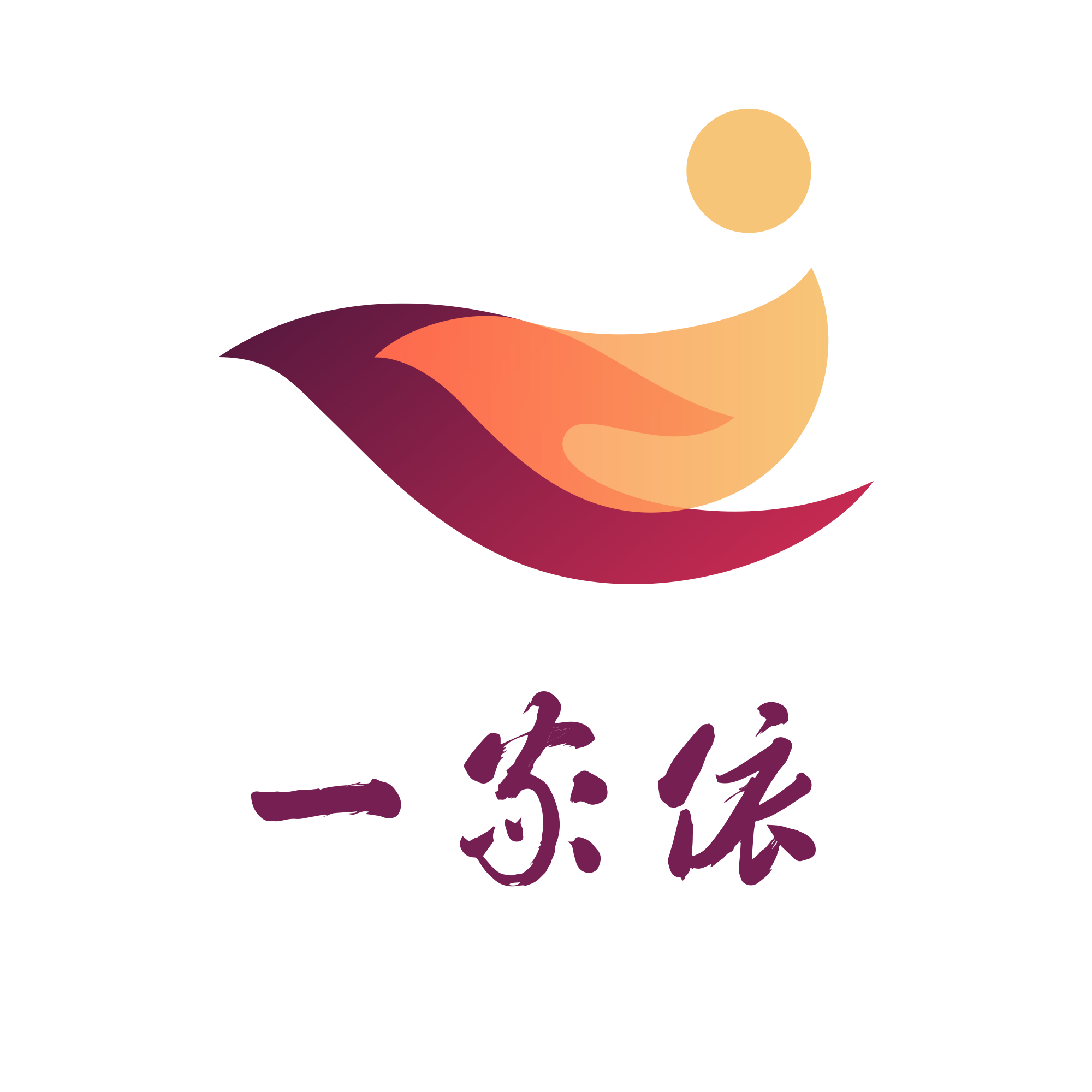 一家依（广州）养老服务有限公司-2018中国国际福祉博览会暨中国国际康复博览会
