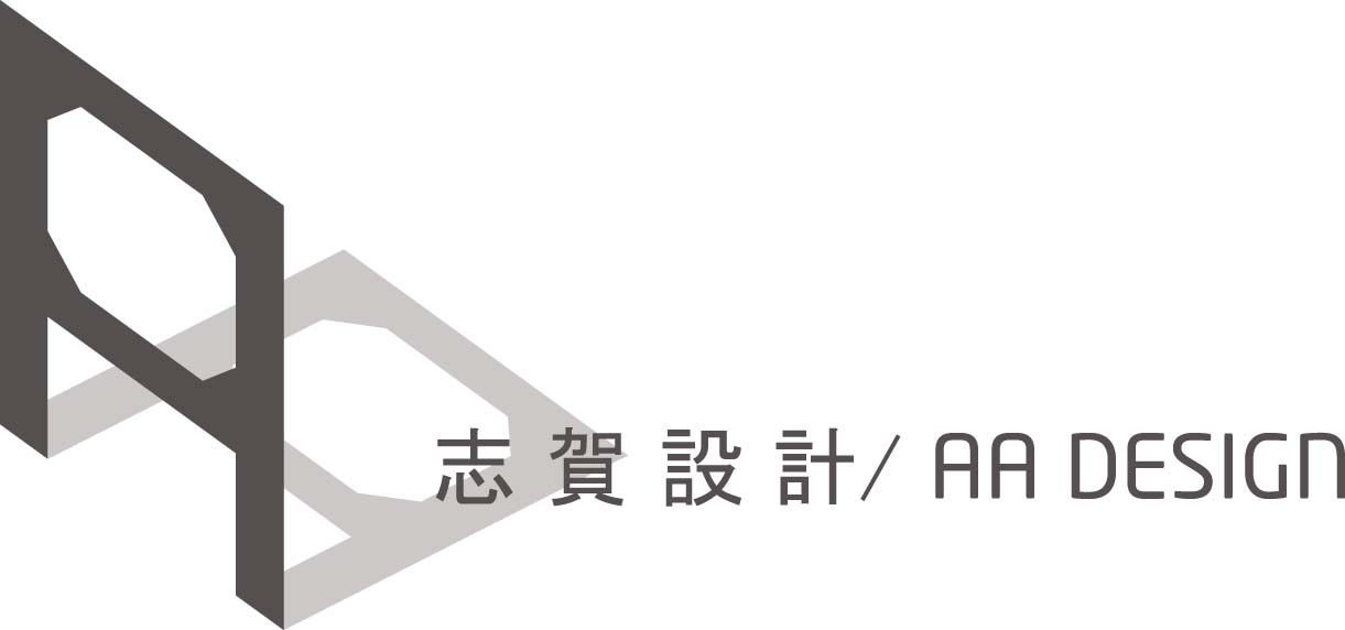 上海志贺建筑设计咨询有限公司-2018中国国际福祉博览会暨中国国际康复博览会