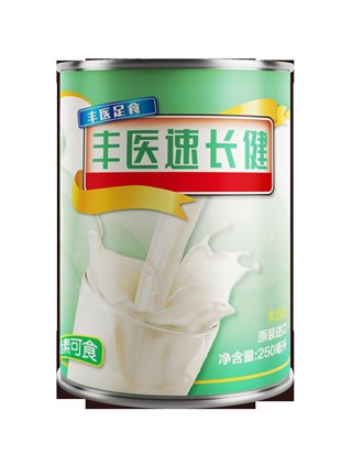 fengyi suzhangjian(High calcium formula )-