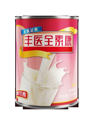 fengyi quansukang(Postoperative formula )-