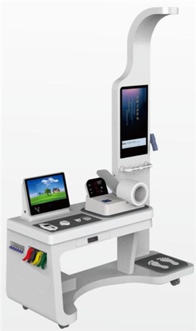 Smart Physical examination machine-